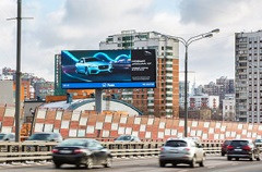 Russ Outdoor расширяет сеть digital-форматов в наружной рекламе